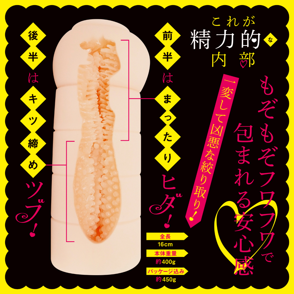 ダークエルフの姫様は異文化交流(生)に精力的!(COOLP2) - 画像 (8)