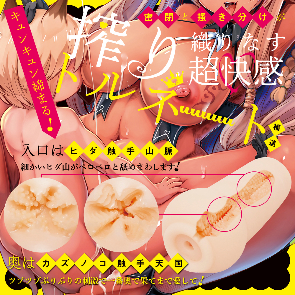 ダークエルフの姫様は異文化交流(生)に精力的!(COOLP2) - 画像 (5)