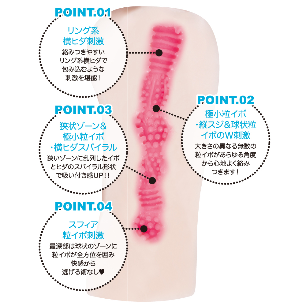 エンジェルドリーム 橋本ありな - 画像 (8)