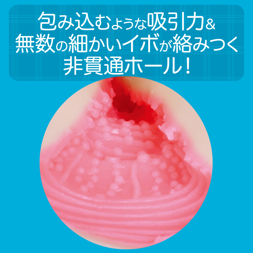 エンジェルドリーム 橋本ありな - 画像 (3)