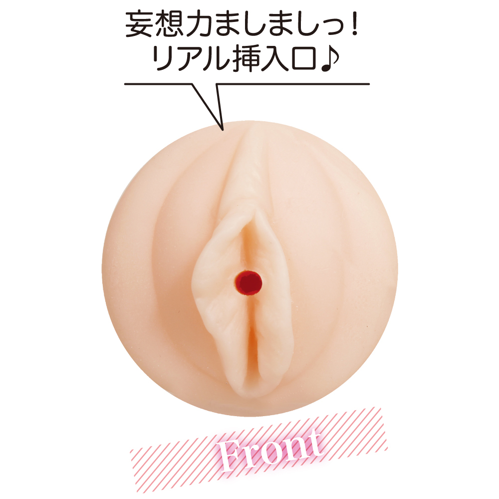 エンジェルドリーム -羽咲みはる- - 画像 (4)