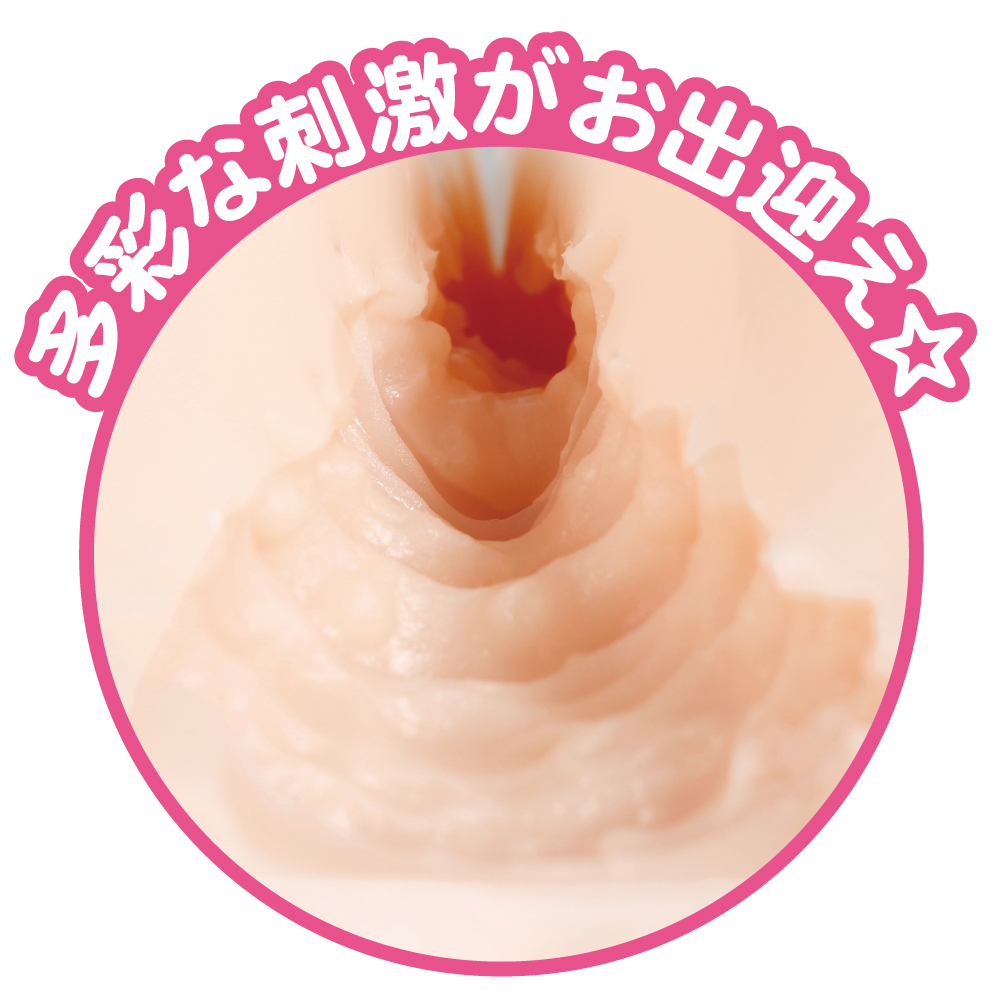 エンジェルドリーム -羽咲みはる- - 画像 (2)