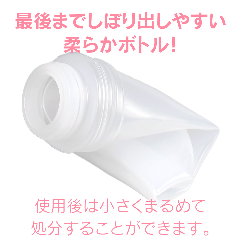 エクセレントローションプラス こってり濃厚タイプ 150ml - 画像 (6)