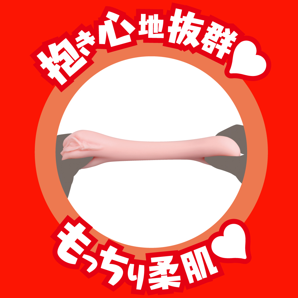 JAPANESE REAL HOLE 淫 深田えいみ - 画像 (4)