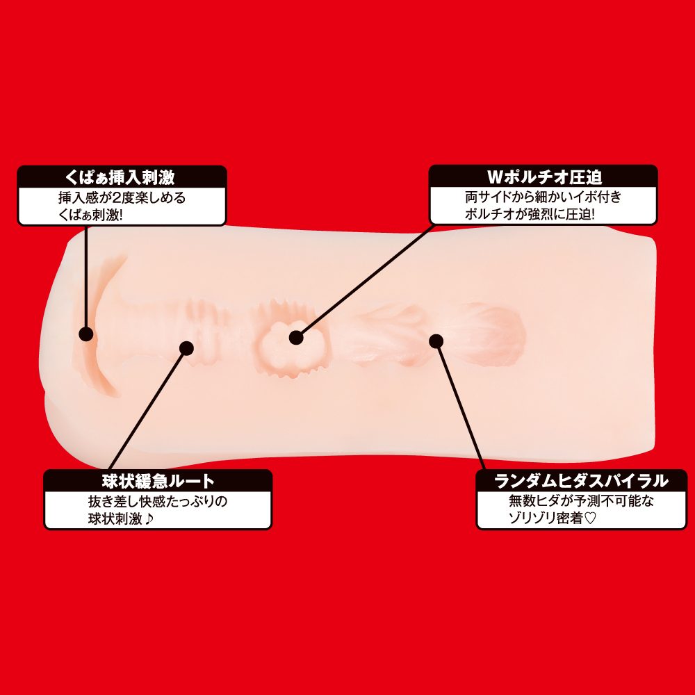 JAPANESE REAL HOLE 淫 橋本ありな - 画像 (6)