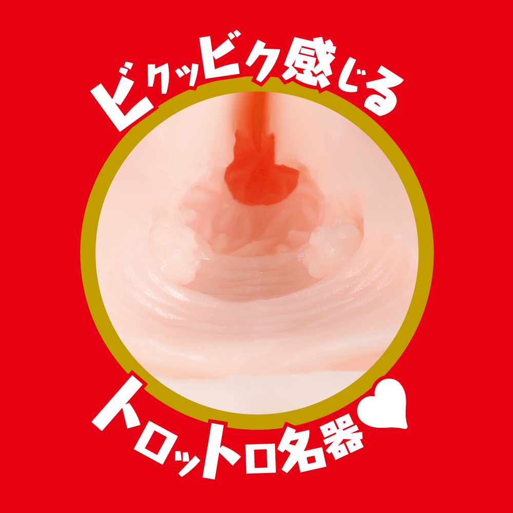 JAPANESE REAL HOLE 淫 橋本ありな - 画像 (7)