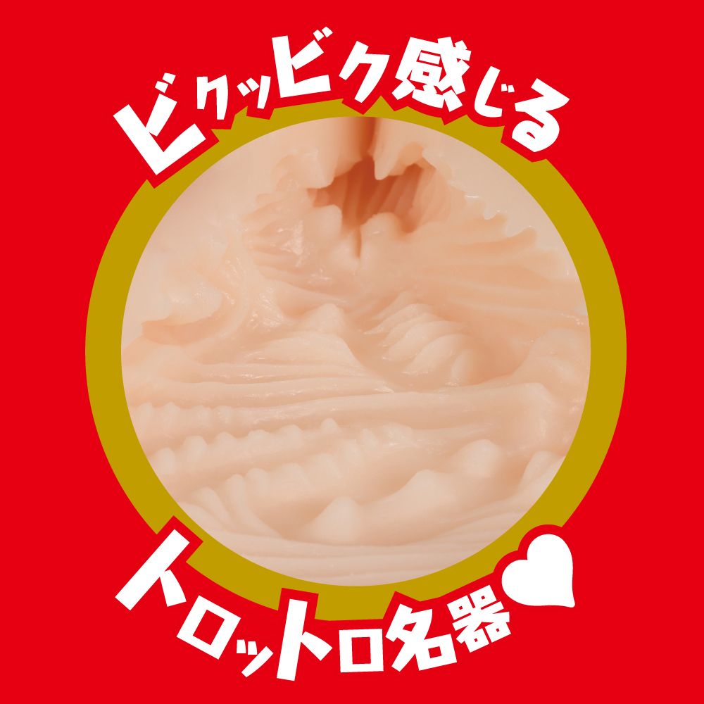 JAPANESE REAL HOLE 淫 夢乃あいか - 画像 (7)