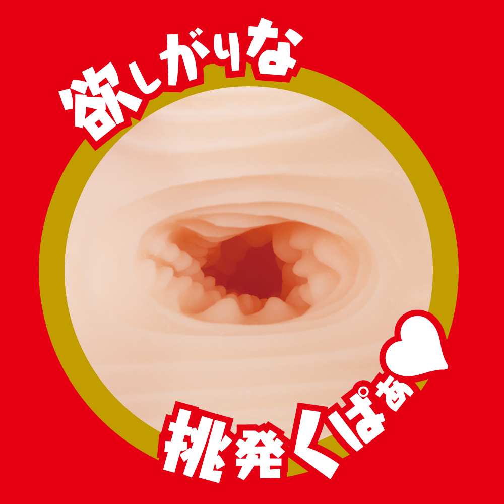 JAPANESE REAL HOLE 淫 夢乃あいか - 画像 (4)