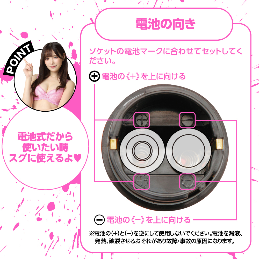狂乱淫靡 AV女優 橋本ありなが本気でイッちゃった!!振動BIGディルド - 画像 (3)