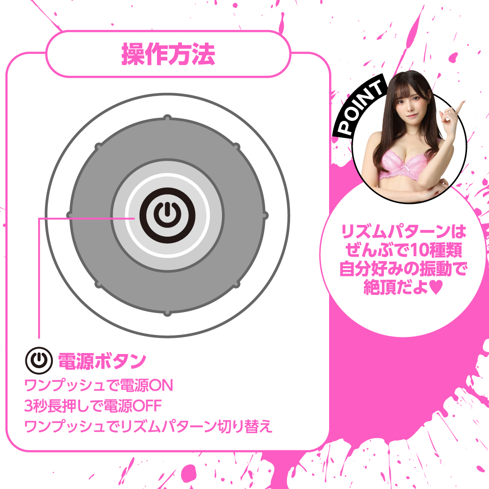狂乱淫靡 AV女優 橋本ありなが本気でイッちゃった!!振動BIGディルド - 画像 (5)