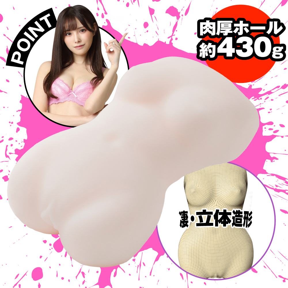 狂乱淫靡 AV女優 橋本ありなを本気再現!!神BODYホール - 画像 (7)