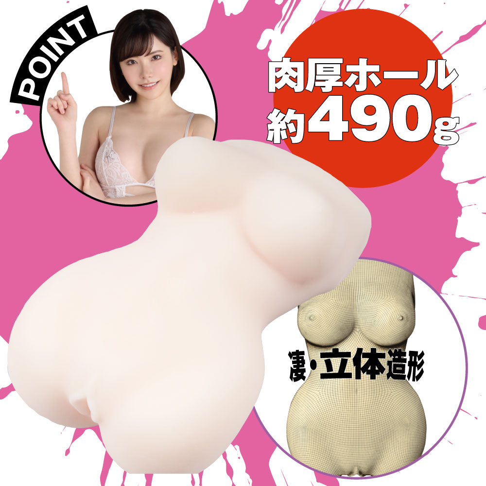 狂乱淫靡 AV女優 深田えいみを本気再現!!神BODYホール - 画像 (3)