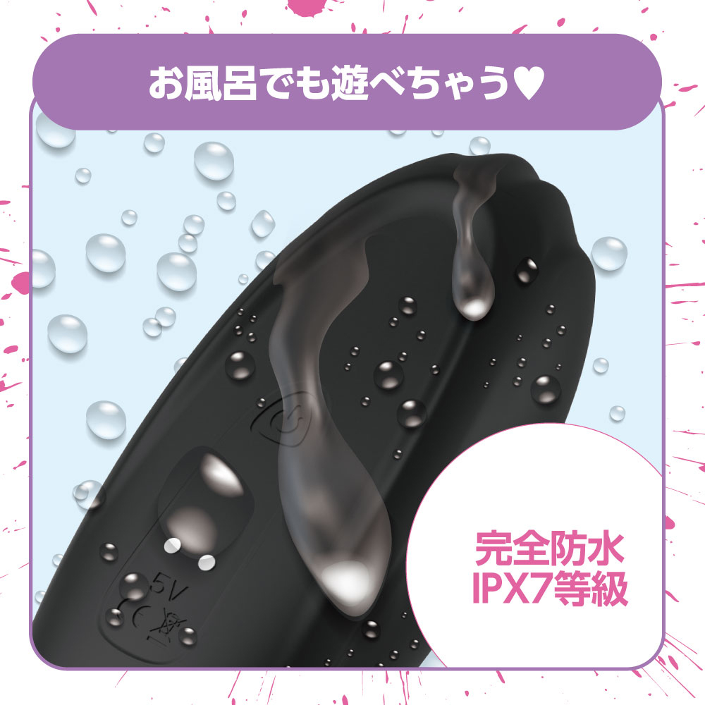 狂乱淫靡 AV女優 深田えいみが本気でイカせちゃった!!肉棒丸飲み電動サック - 画像 (2)