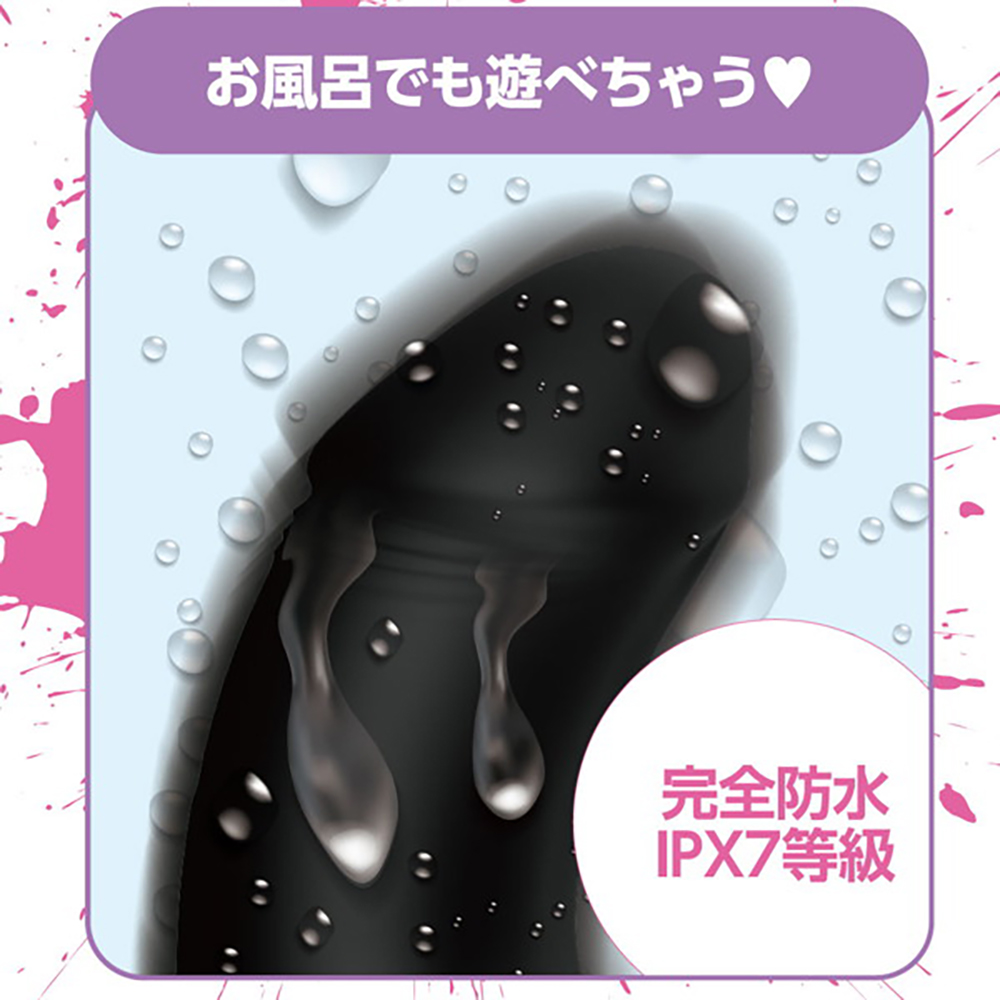 狂乱淫靡 AV女優 深田えいみが本気でイッちゃった!!超密着遠隔ディルドローター - 画像 (5)