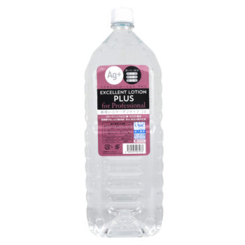 エクセレントローションプラス for Professional 超潤いコラーゲンタイプ 2L