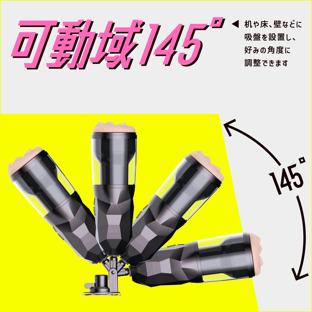 ぷにあなロイド3 - 画像 (3)