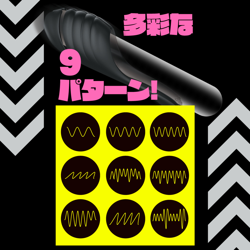 ぷにあなロイドLight - 画像 (6)
