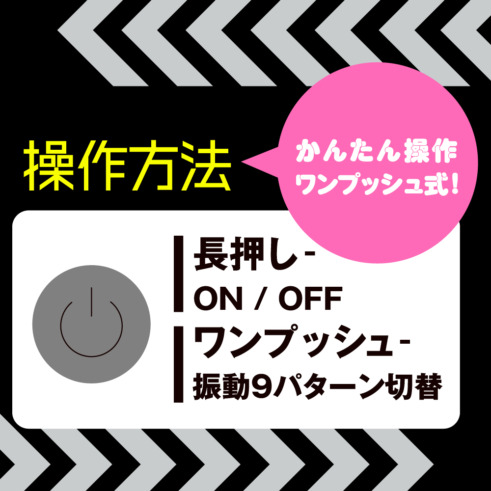 ぷにあなロイドLight - 画像 (4)