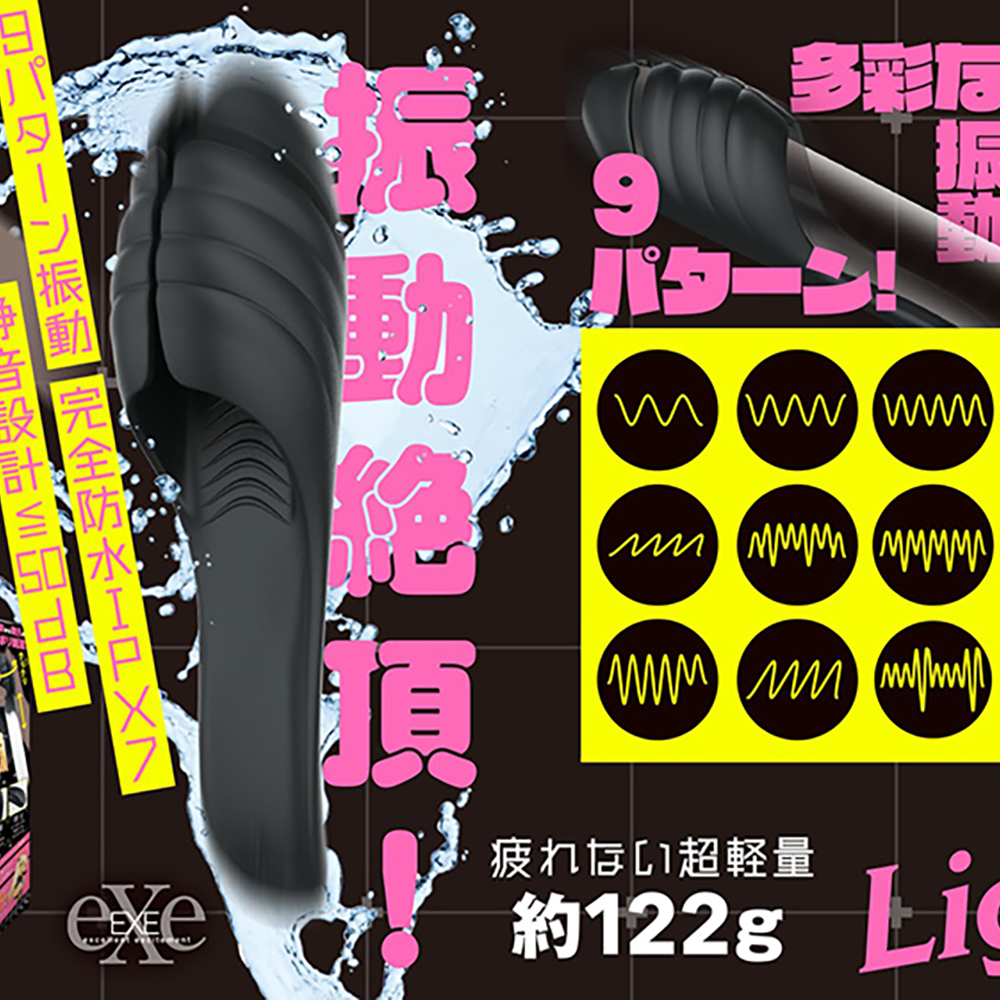 ぷにあなロイドLight - 画像 (5)