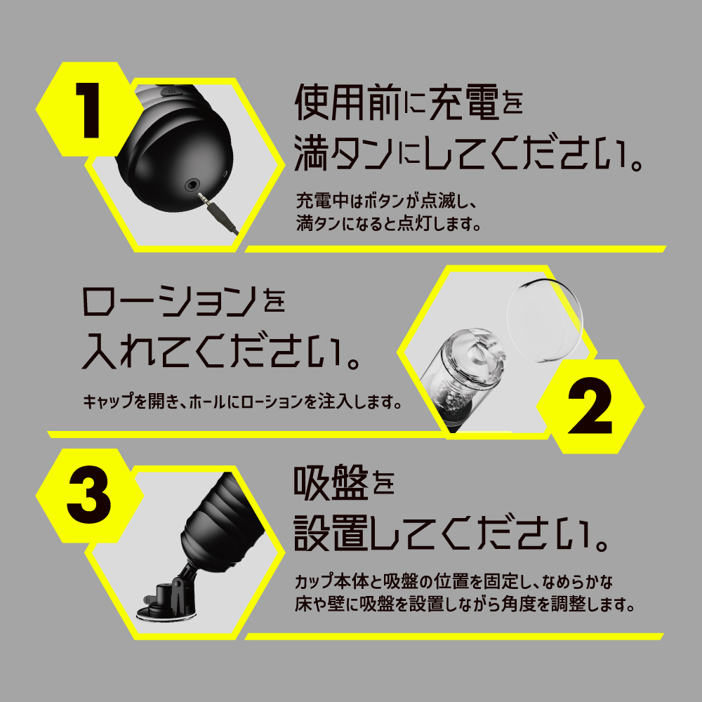 ぷにあなロイド4 - 画像 (5)