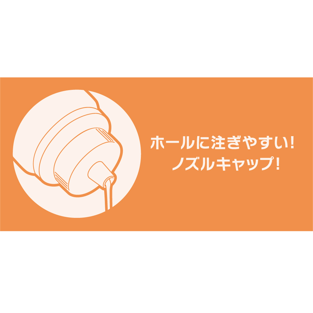 エクセレントローションプラス ぽかぽか温感タイプ 600ml - 画像 (7)