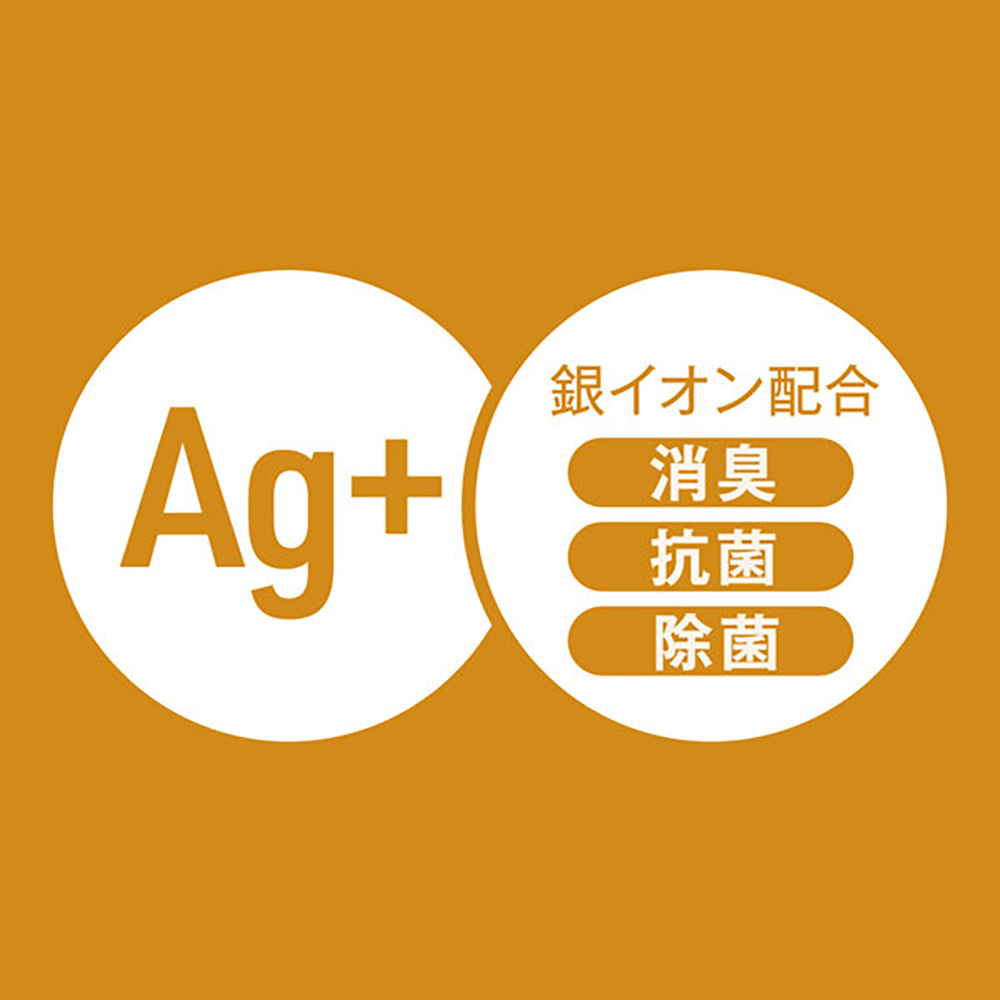 エクセレントローションプラス 潤いコラーゲンタイプ 600ml - 画像 (5)