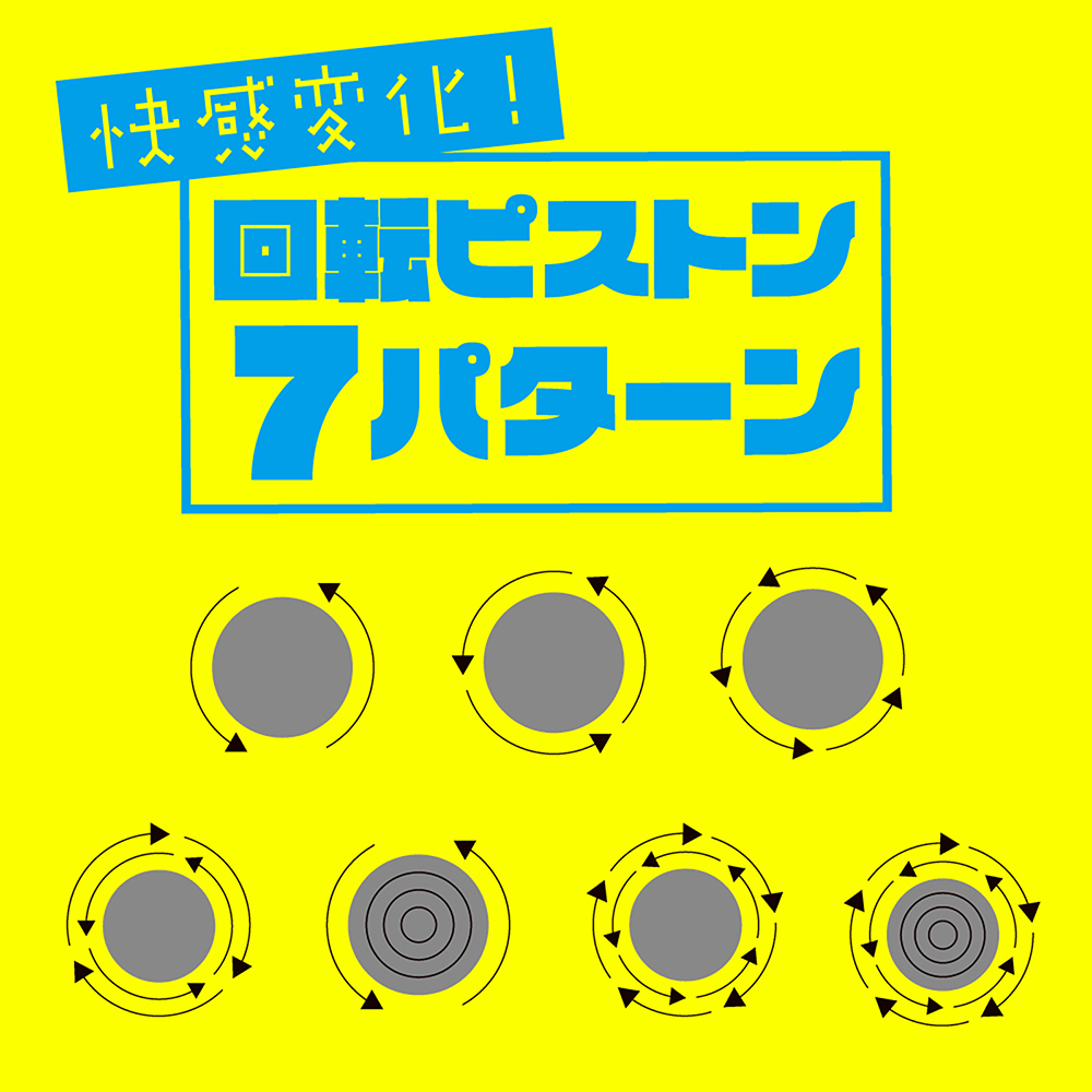 ぷにあなロイド6 - 画像 (10)