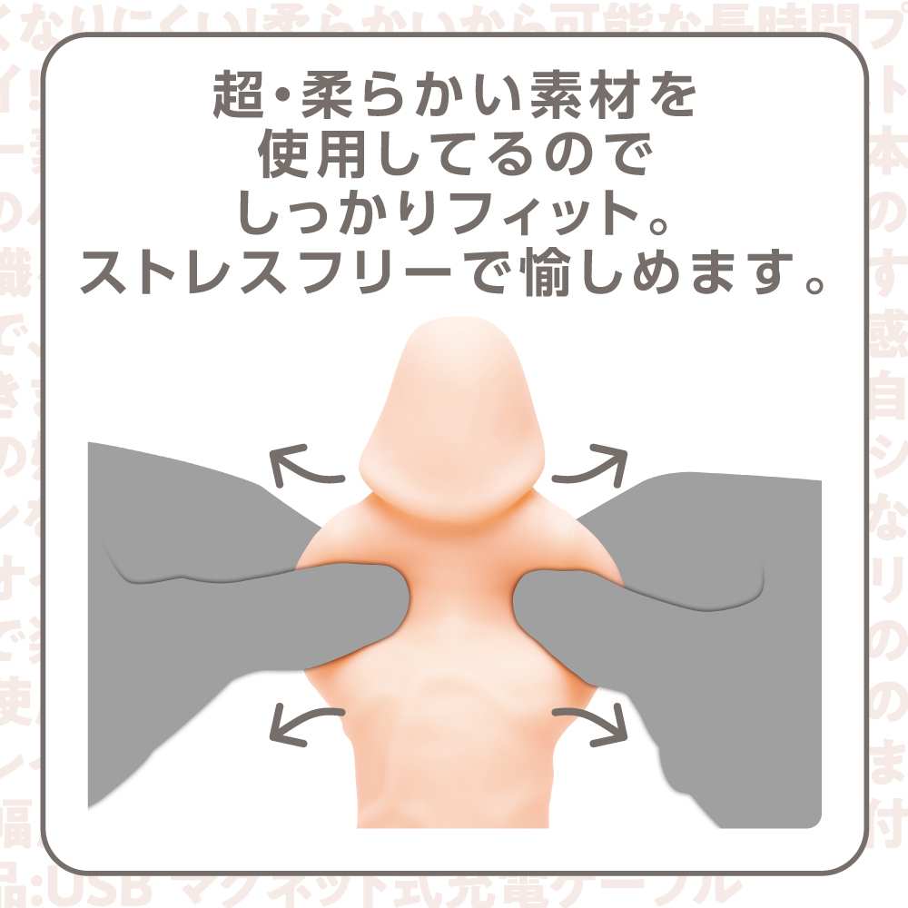 最高の柔らかリアルずっぽりバイブ S - 画像 (2)