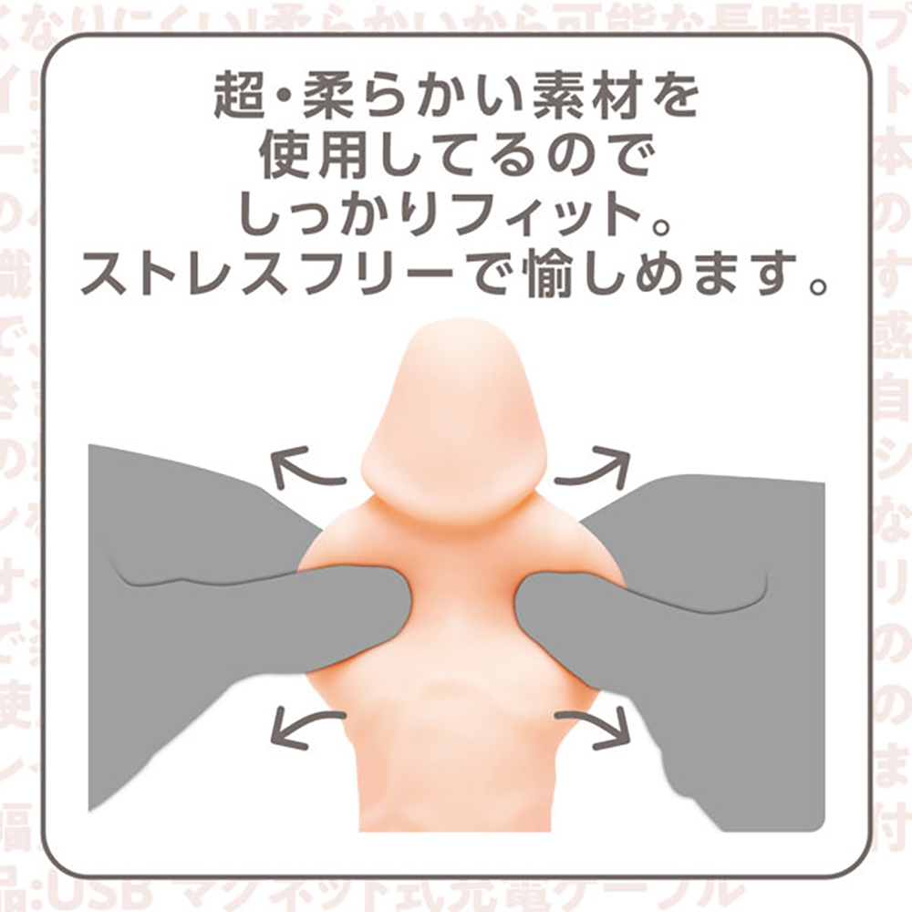最高の柔らかリアルずっぽりバイブ L - 画像 (2)