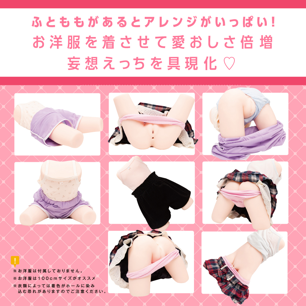 つるぺたガール研究所 リアル アルティメット - 画像 (9)