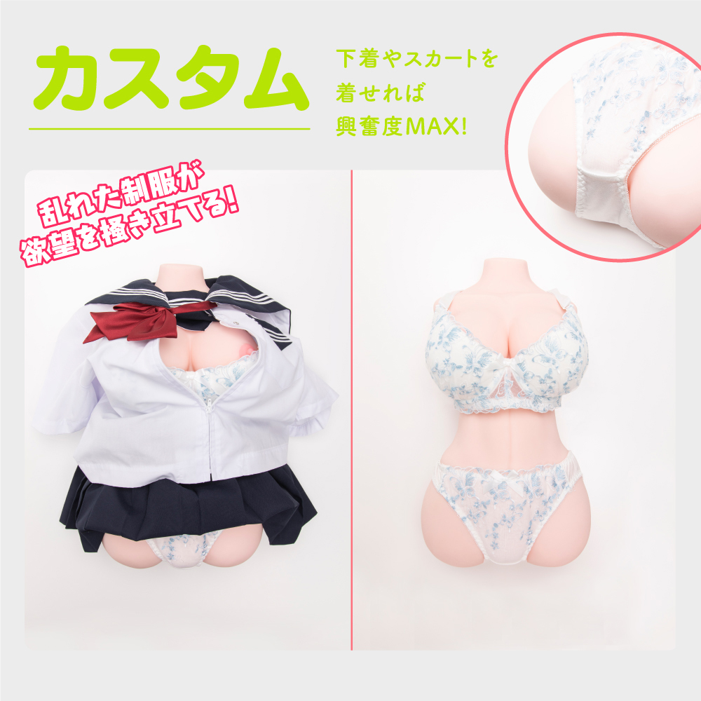 【リニューアル】ぷにあなミラクルDX - 画像 (6)