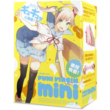 PUNIVIRGIN[ぷにばーじん]mini