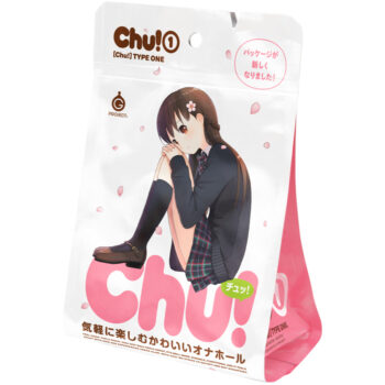 Chu!1 パッケージが新しくなりました!