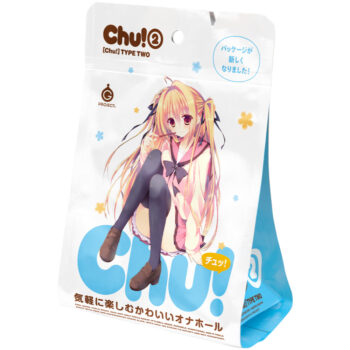 Chu!2 パッケージが新しくなりました!