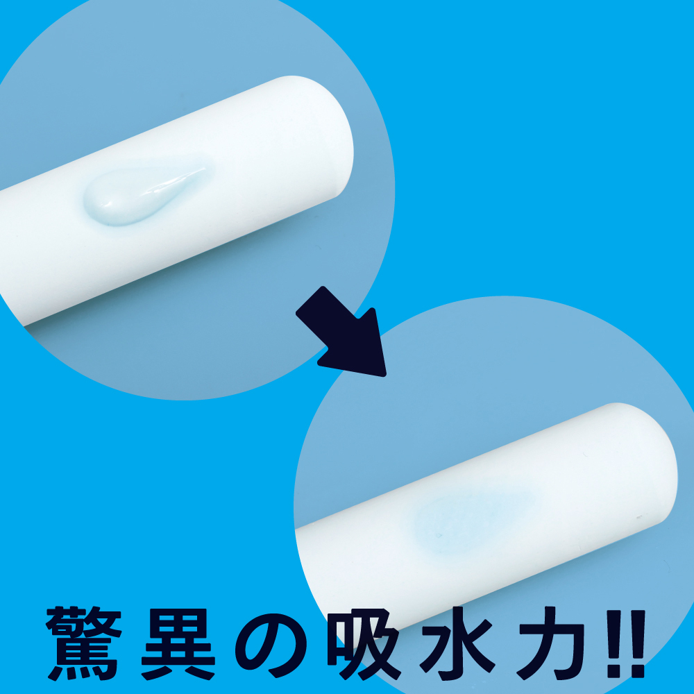 G PROJECT HOLE QUICK DRY 珪藻土STICK - 画像 (6)