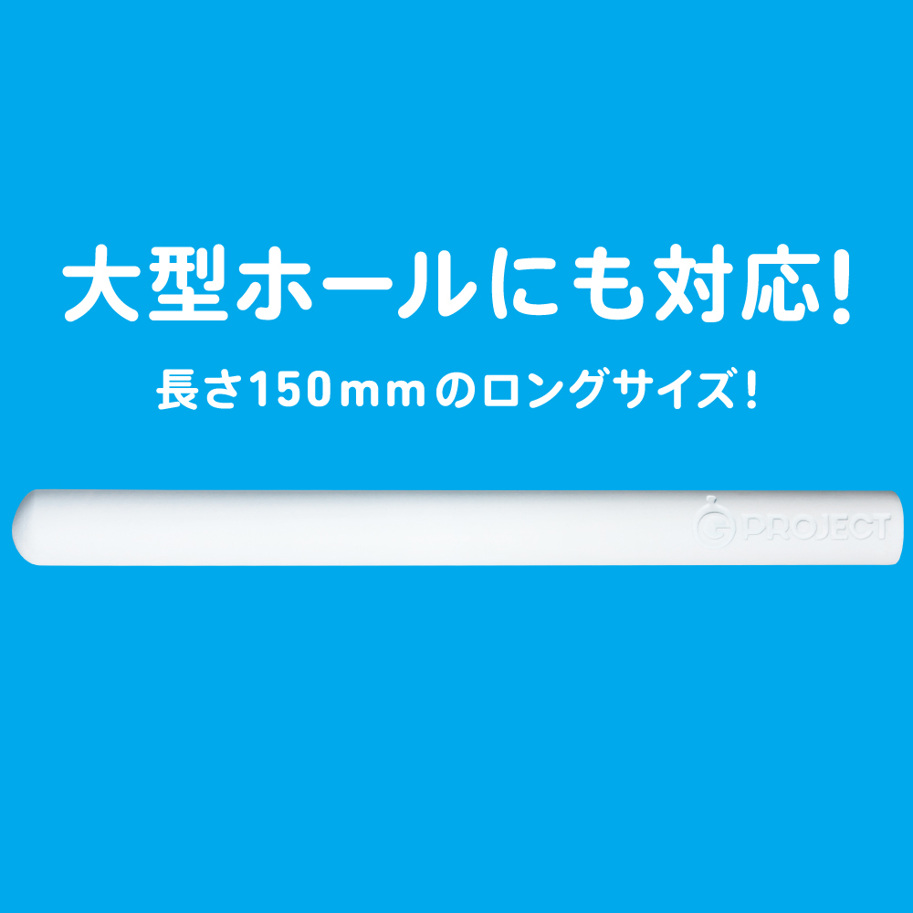 G PROJECT HOLE QUICK DRY 珪藻土STICK - 画像 (3)