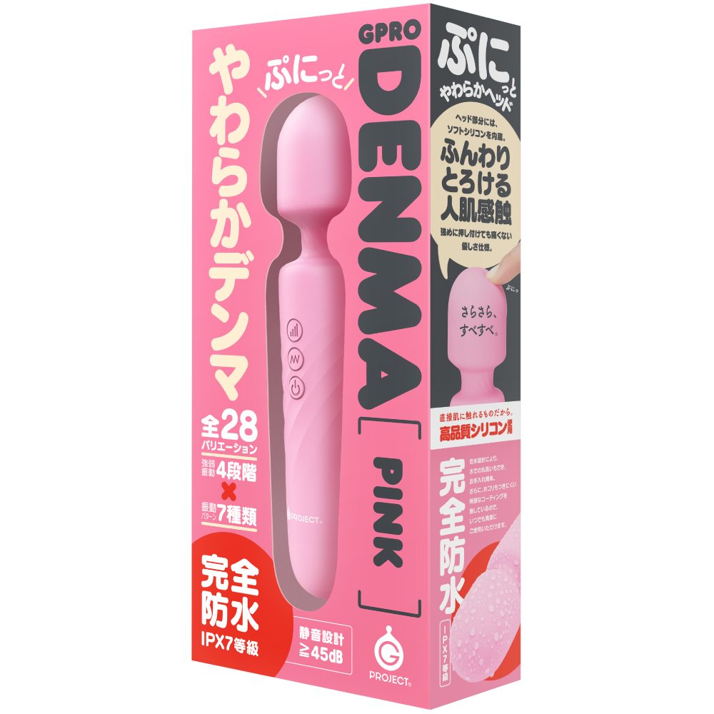 完全防水 GPRO DENMA PINK