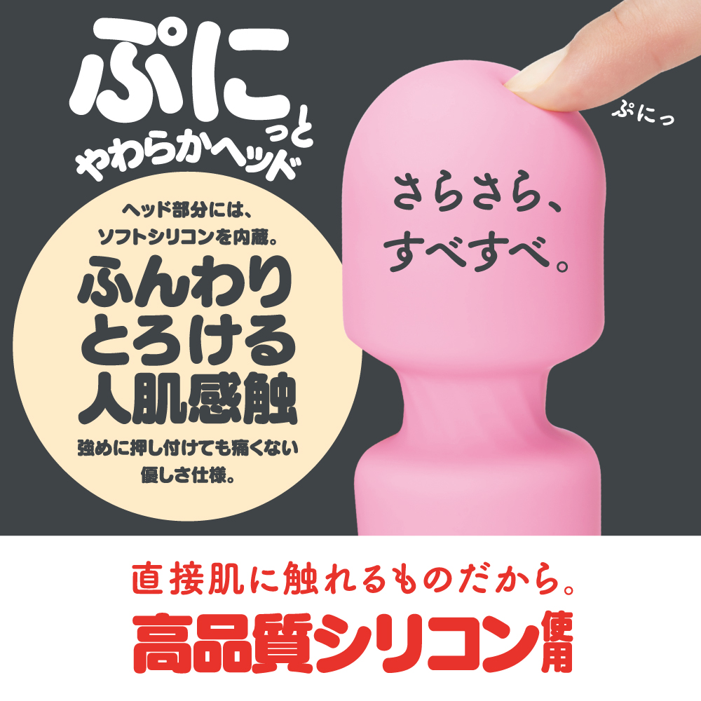完全防水 GPRO DENMA PINK - 画像 (6)