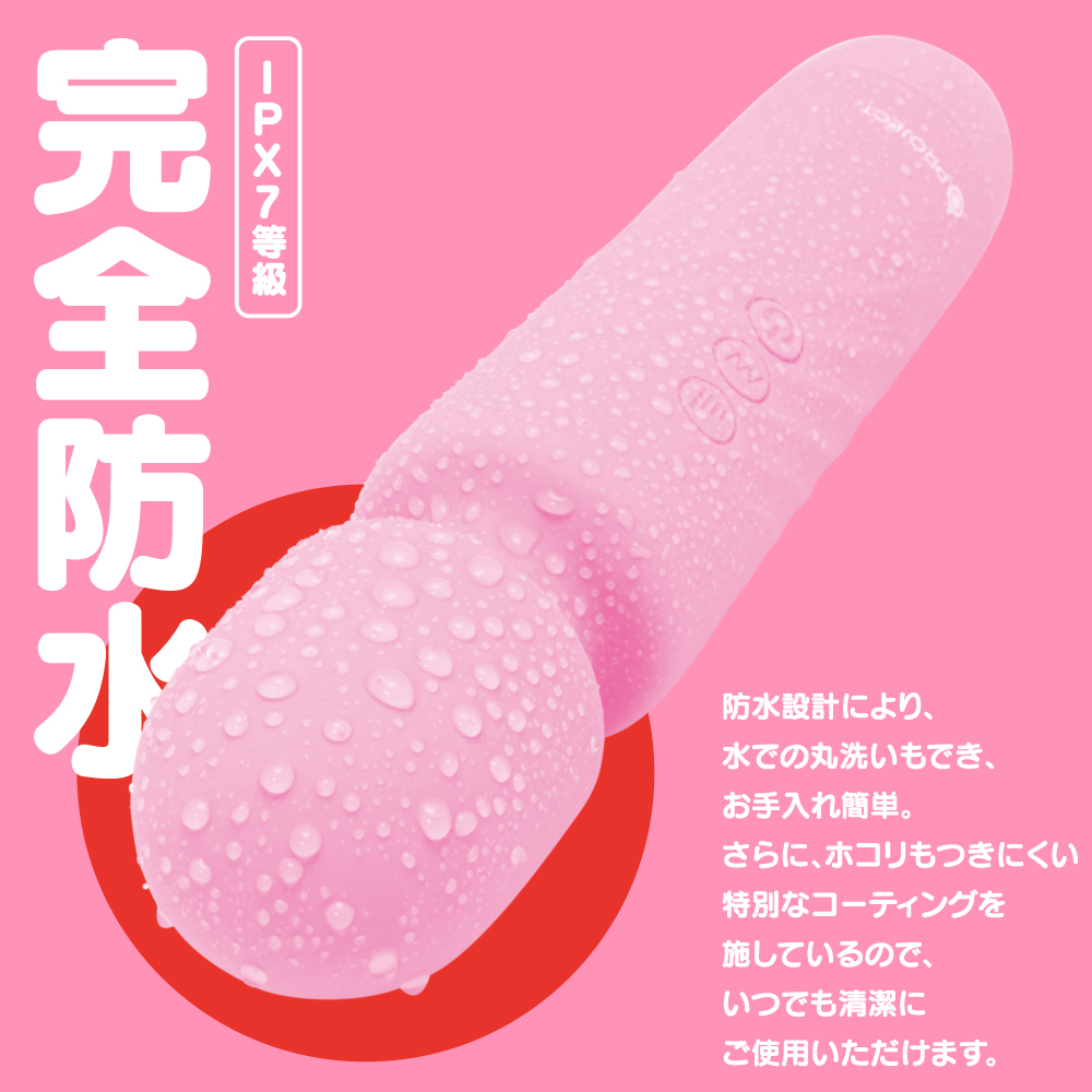 完全防水 GPRO DENMA PINK - 画像 (8)