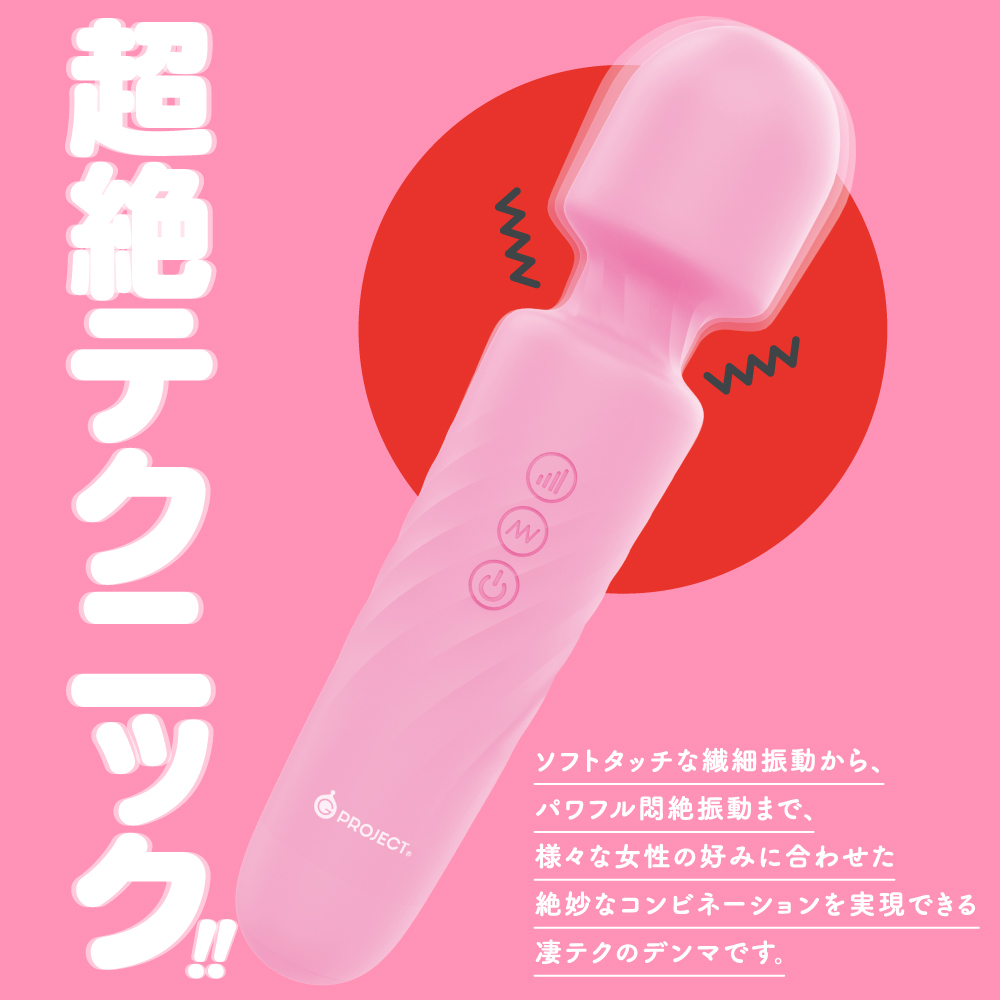 完全防水 GPRO DENMA PINK - 画像 (5)