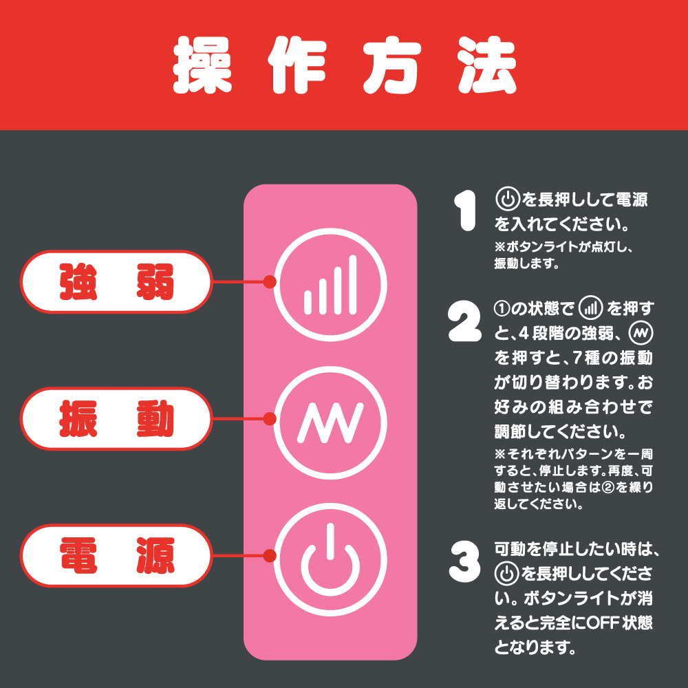 完全防水 GPRO DENMA PINK - 画像 (2)
