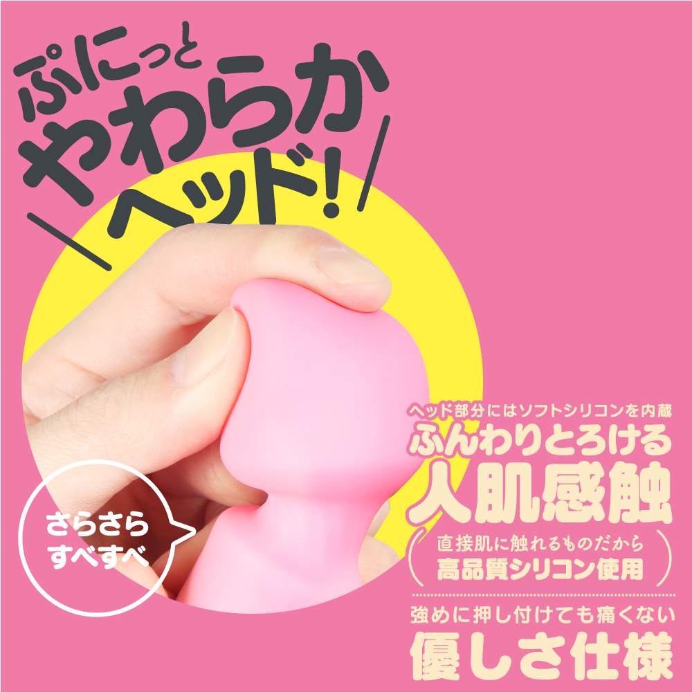 完全防水 GPRO DENMA PINK mini - 画像 (8)