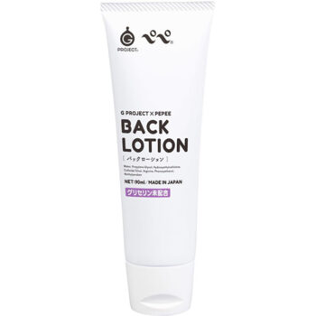 G PROJECT × PEPEE BACK LOTION