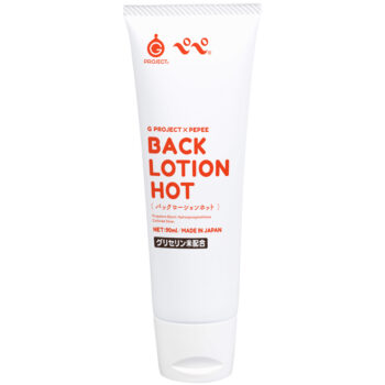 G PROJECT × PEPEE BACK LOTION HOT