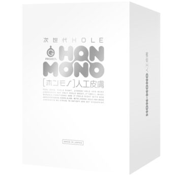 次世代HOLE HON-MONO人工皮膚