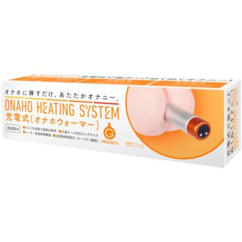 ONAHO HEATING SYSTEM 充電式 [オナホウォーマー]