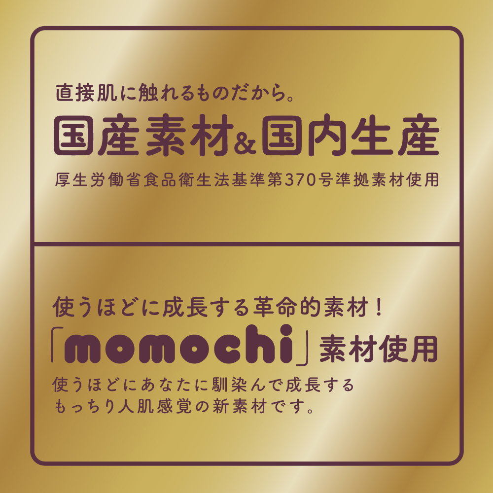 玄人HOLE-SK - 画像 (7)