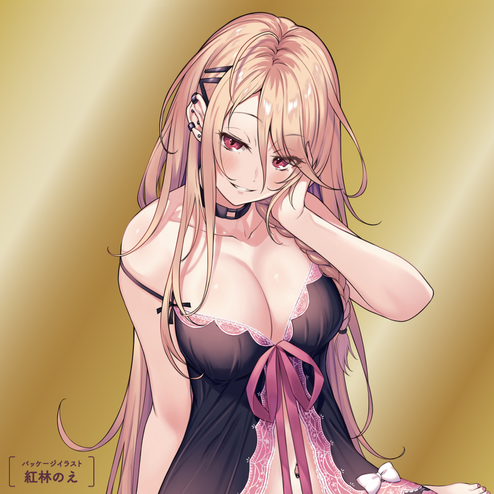 玄人HOLE-SK - 画像 (8)