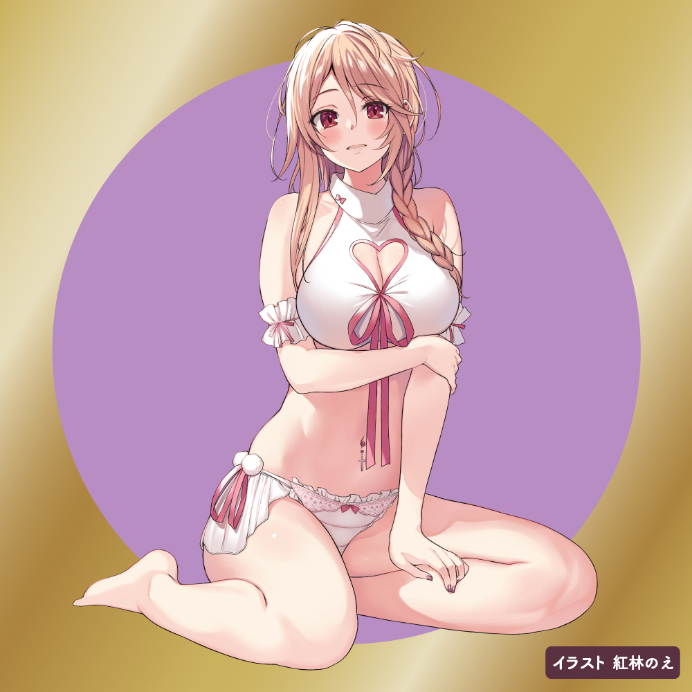 玄人HOLE 貫通 - 画像 (6)