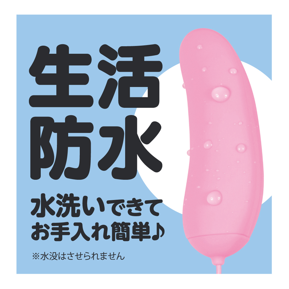 ぷにっとやわらか回転ローター PINK - 画像 (6)